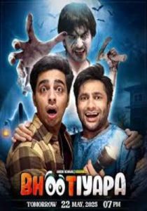Bhootiyapa (2026) Hindi Season 1 Complete