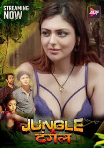 Jungle Mein Dangal 2024 Season 1 AltBalaji Hindi