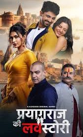 Prayagraj Ki Love Story (2026) Hindi Season 1 Complete