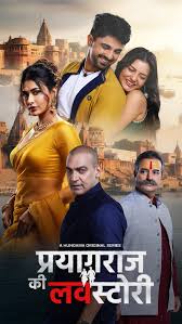 Prayagraj Ki Love Story (2026) Hindi Season 1 Complete