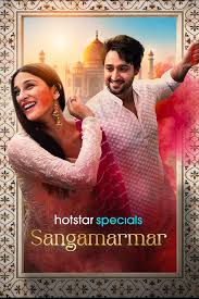Sangamarmar (2026) Hindi Season 1 Complete