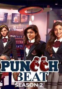 Puncch Beat (2025) Season 2 Altbalaji Hindi