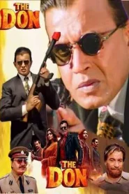 The Don (1995) Hindi