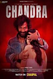 Chandra (2026) Punjabi HD