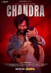 Chandra (2026) Punjabi HD