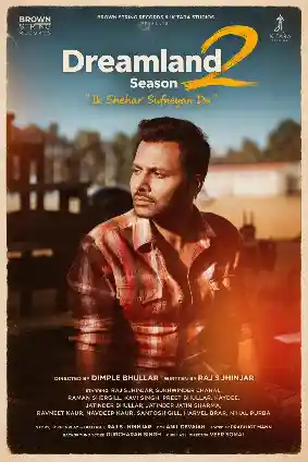 Dreamland (2026) Punjabi Season 2 Complete