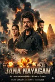 Jana Nayagan (2026) Hindi Dubbed [Studio Dubbed]