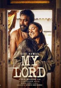 My Lord (2026) Hindi Dubbed AMZN