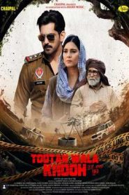 Tootan Wala Khooh (2026) Punjabi Season 1 Complete