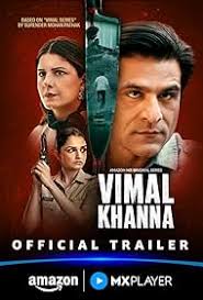Vimal Khanna (2026) Hindi Season 1 Complete AMZN